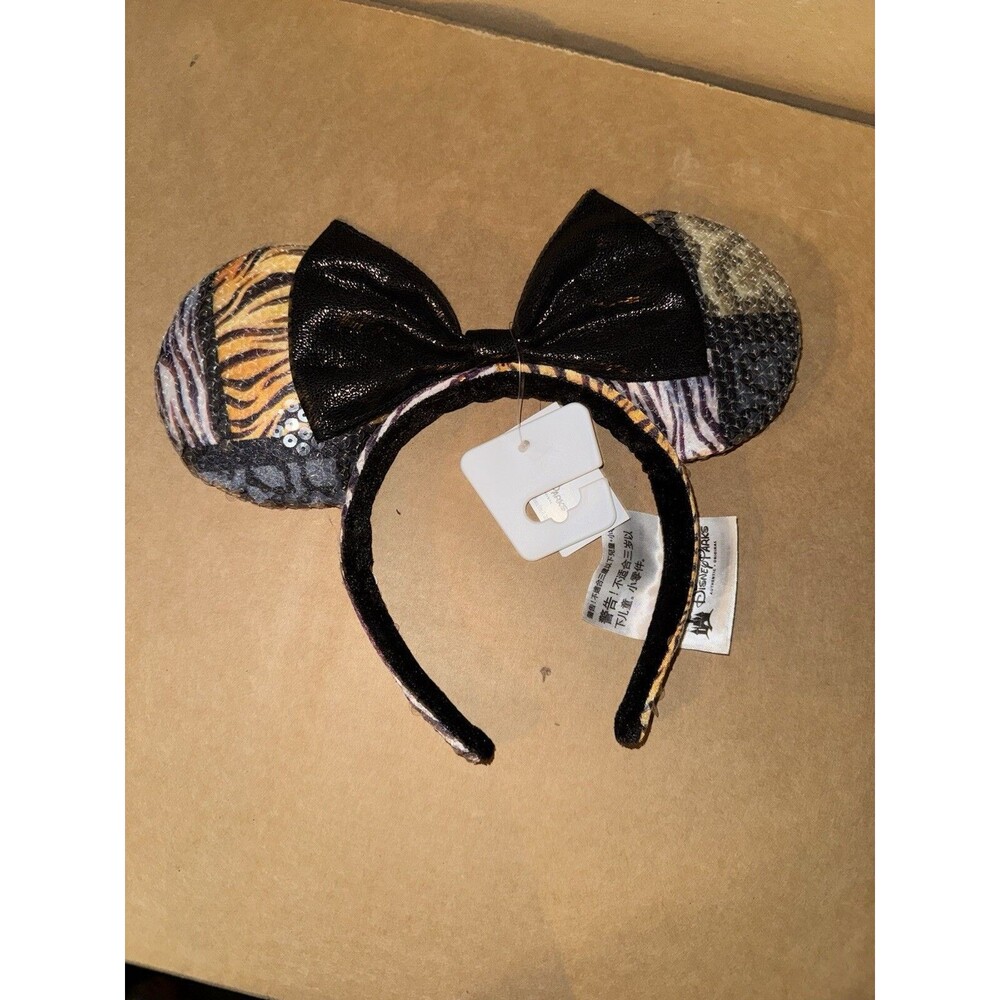 Disney Parks Animal Print Sequin Animal Kingdom Minnie Ears Headband Rare Htf